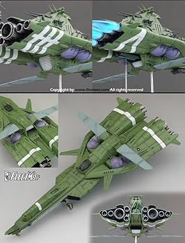 プトレマイオス ガレージキット 1/1700 Amazon | 1/1700 プトレマイオス トレミー ソレスタルビーイング